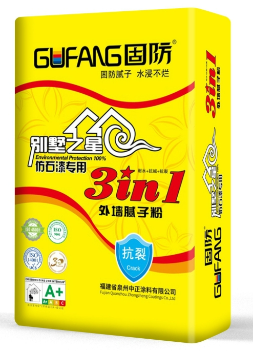 怎樣避免外墻膩子粉產(chǎn)生裂縫？